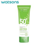 Watsons Love My Skin Labai aukštos apsaugos nuo saulės apsaugantis alavijo veido ir kūno losjonas SPF50+ PA++++, UVA/UVB/Blue Light/IR Ray, Reef Safe, 100 ml. 100 ml.