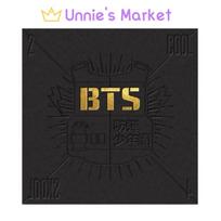 [Išankstinis užsakymas] BTS 2 COOL 4 SKOOL albumas