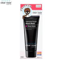 Clear Nose Intensive veido juodoji kaukė rožių vandeniu, No More Inkštirų, 25 g. 25 g.
