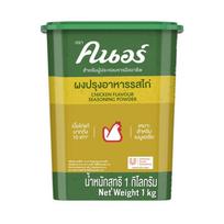 Knorr vištienos skonio prieskonių milteliai, tinka azijietiškam meniu, 1 kg. 1 kg.