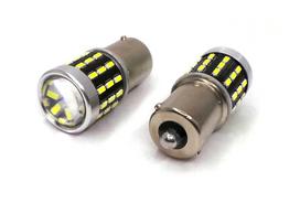 2 vnt. LED lemputė BA15S, P21W 12-24V CANBUS 1500lm balta su lęšiu Off-Road