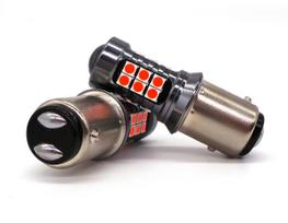 2vnt P21/5W LED lemputė BAY15D 12V CANBUS 1400lm raudona visureigis