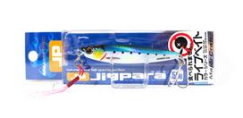Major Craft Metalinis džigas Jigpara Short JPS-50L 50 gramų 080 (9191)