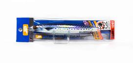 Major Craft Metal Jig Jigpara Vertical JPV-120L grams 084 (5254)