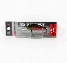 Zipbaits Khamsin JR. DR 50 mm pakabinamas masalas 505 (6069)