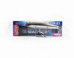 Zipbaits Slide Swim Minnow 85 MDS Heavy Sinking Lure 637 (0212)
