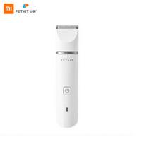 Xiaomi PETKIT gyvūnų žoliapjovė balta