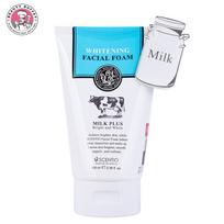 Beauty Buffet SCENTIO Milk Plus Q10 Bright and White Whitening Facial Foam 100 ml - Thai 100 ml. balta