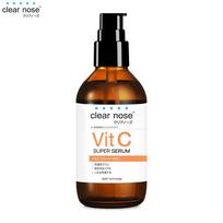 Skaidri nosis, vitaminas C, super serumas, vitamino C serumas, vitaminų koncentratas, SMM technologija, 120 ml. 120 ml.