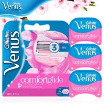 „Gillette Venus“ moterų skutimosi peiliukai, 3 sluoksniai su muilo juostele, glotnūs skutimosi peiliukai. rožinė/mėlyna