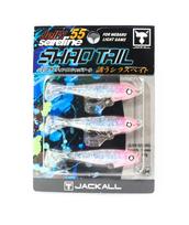 Jackall Jelly Sardine 55mm Shad Tail Skęstantis masalas Prism Jelly (3534)