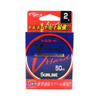 Sunline Fluorocarbon Leader Tornado V Hard Strong 50m #2 8lb (7878) gryna