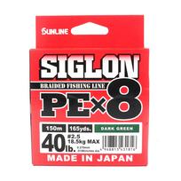 Sunline P.E Valas X8 Siglon 150M P.E 2.5 40LB Tamsiai žalias (1816 m)