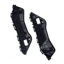 2vnt priekinio buferio laikiklio laikiklis, skirtas Toyota RAV4 16-18 52536-0R060 52535-0R080
