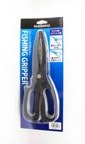 Shimano CT-982R Žuvies griebtuvas 240mm Juodas (0768) blue