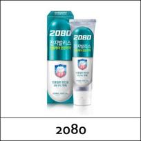 [2080] (b5) K Gingivalis Žolelių Mėta 120g / Mėta / Dantų pasta / (kub)