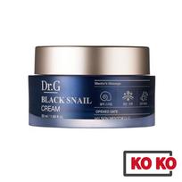 Dr.G Juodųjų sraigių kremas 50ml