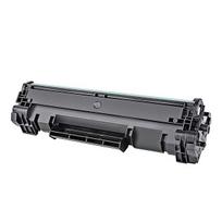 Kasetė lazeriniui spausdintuvui Analoog tooner HP 142A (W1420A) Black 950 lk (Kiibita)
