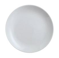 Luminarc lėkštė picai Diwali, 32 cm