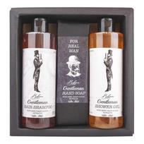 Dovanų rinkinys "Gentleman" (dušo želė 250ml + muilas 145g + šampūnas 250ml)