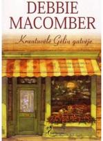Krautuvėlė gėlių gatvėje. E.knyga - Debbie Macomber