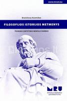 Filosofijos istorijos metmenys - Bronislovas Kuzmickas