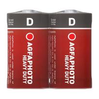 AgfaPhoto Elementai Heavy Duty D/R20 2vnt
