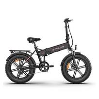 ENGWE EP-2 PRO elektrinis dviratis (20") 750W 13A juodas