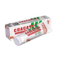 Rankų kremas su makadamijos aliejumi, pantenoliu ir vitaminu E Gelbėtojas®, 100ml.