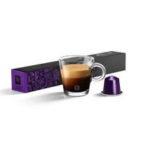 Kavos kapsulės NESPRESSO Arpeggio, 5g x, COKNES7630054474620