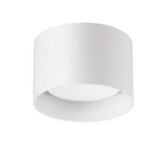 Ideal Lux - LED akcentinis šviestuvas SPIKE 1xGX53/9W/230V balta