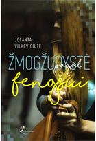 Žmogžudystė pagal fengšui. E.knyga - Jolanta Vilkevičiūtė