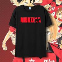 Anime Haikyuu Nekoma vidurinės mokyklos Kuroo Tetsurou Cosplay Unisex marškinėliai S