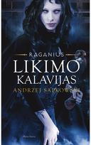 Likimo kalavijas. E.knyga - Andrzej Sapkowski