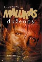 Duženos. E.knyga - Edmundas Malūkas