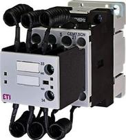 CEM7,5CN.11-230V-50HZ Kondensatoru kontaktori 7,5 kVAr (400V) 004643800 | 3838895649670
