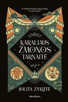 Karaliaus žmonos tarnaitė - Jolita Zykutė