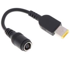 Adapteris Lenovo 7.9x5.5 į SQUARE (10x4.0) - kvadratinį kištuką