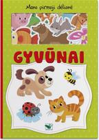 Mano pirmoji dėlionė. Gyvūnai - Nėra Autoriaus