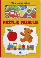 Mano pirmoji dėlionė. Mažylio pasaulis - Nėra Autoriaus