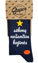 Kojinės „Sėkmę nešančios kojinės“ (44-46 dydis)