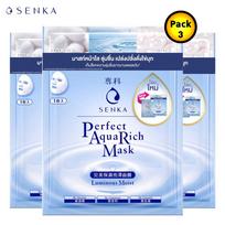 Senka Perfect Aqua Rich Luminous Moist Mask, Veido kaukė, 25 ml (3 vnt. pakuotėje) - Shiseido Japan 25 ml x 3 pcs mėlyna