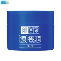 Hada Labo Whitening Perfect Gel, šviesi oda, Tamsios dėmės, 100 g - Japonija 100 g