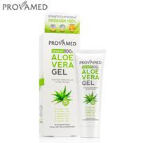 PROVAMED Alavijų gelis, 100% ekologiškas, raminantis ir drėkinantis gelis odos atstatymui, 50 g. - Tailando odos priežiūra 50 g.