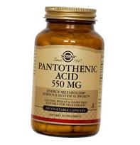 Pantoteno rūgštis, Pantoteno rūgštis 550, Solgar 100 vog (36313121) 100vcaps