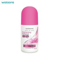 Watsons Love My Skin Brightening Roll-on dezodorantas, vandens lelijų kvapas, 48 ​​valandų antiperspirantas, dermatologiškai patikrintas, 50 ml. 50 ml.