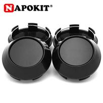 4 vnt. universalus 68 mm automobilio ratlankio centrinis dangtelis, sportinio ratlankio centrinis stebulės dangtelis, 62 mm padangos užsegimas