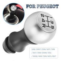 5 pavarų automobilio pavarų perjungimo rankenėlės svirtis Matinė VTS aliuminio lydinio sportinė pavarų perjungimo galvutė Peugeot 106 1007 206 107 306 307 308