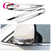 Automobilio šoninių durelių galinio vaizdo veidrodėlio rėmo dangtelio apdaila, ABS chromo dekoracija, skirta „Renault Kadjar 2015 2016 2017 2018“
