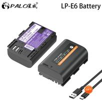 PALO 2600 mAh integruotas USB LP-E6 LP E6 LPE6 LP E6N akumuliatorius, skirtas Canon 5D Mark II III 7D 60D EOS 6D 70D 80D EOS 5DS R fotoaparatams